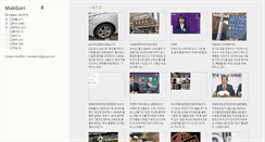 Desktop Screenshot of makgori.net